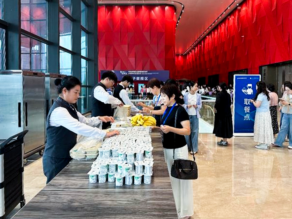 05-02.jpg NG大舞台(中国游)相信品牌的力量