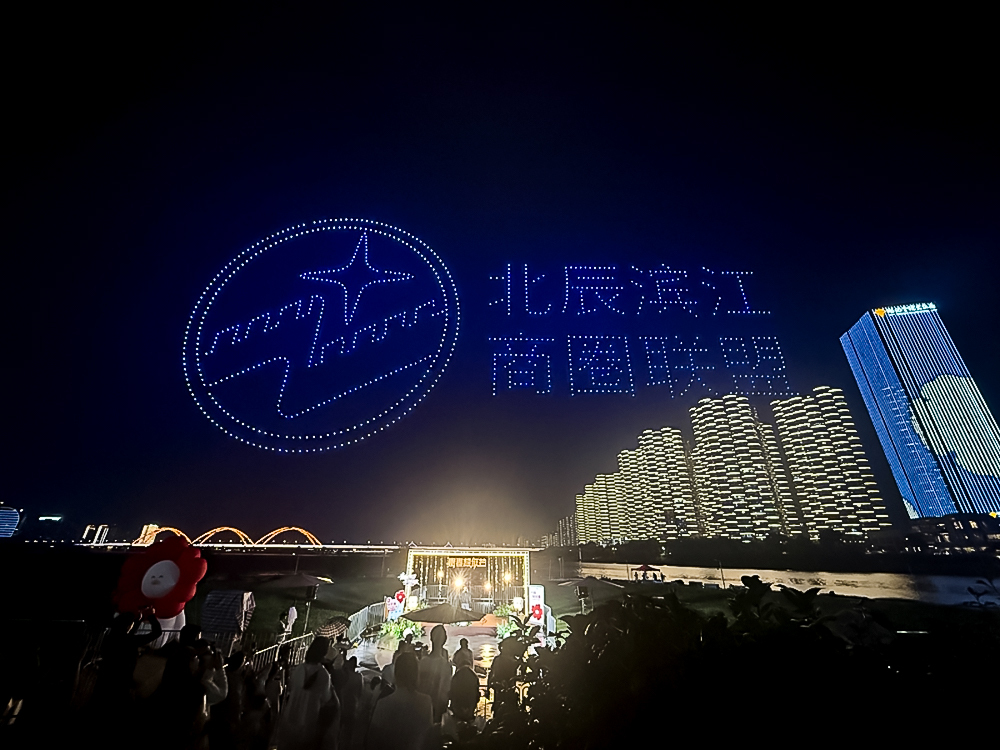 04-01.jpg NG大舞台(中国游)相信品牌的力量
