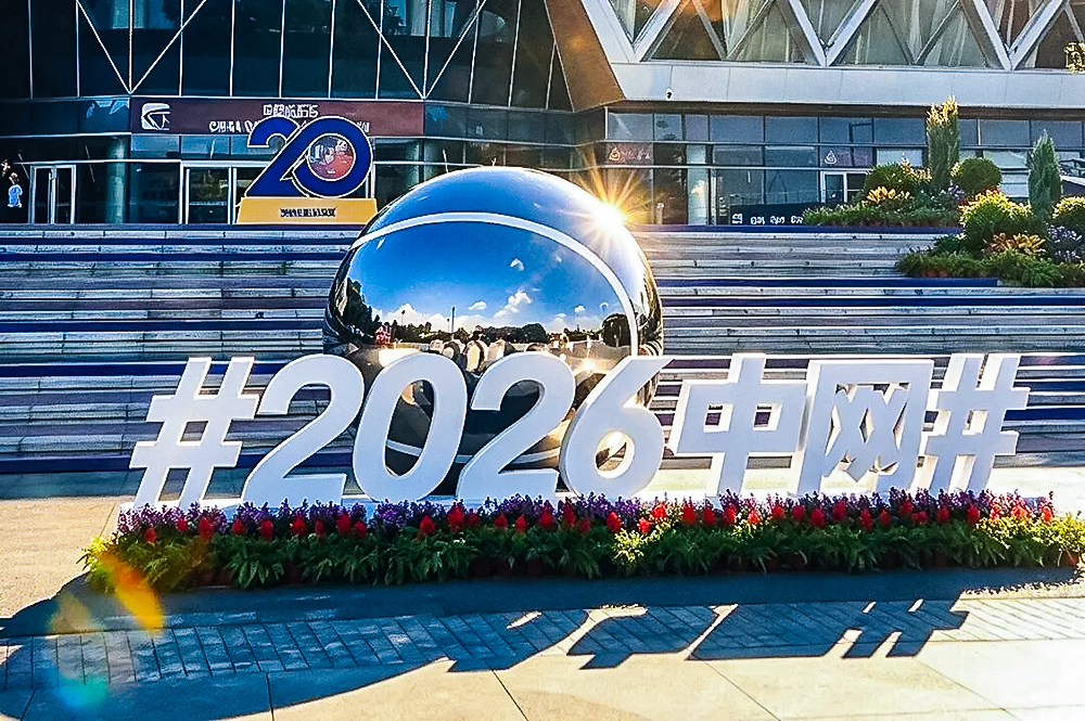 04-01.jpg NG大舞台(中国游)相信品牌的力量