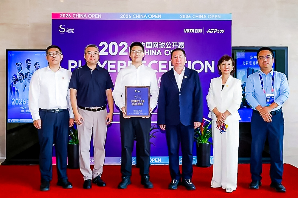 04-02.jpg NG大舞台(中国游)相信品牌的力量