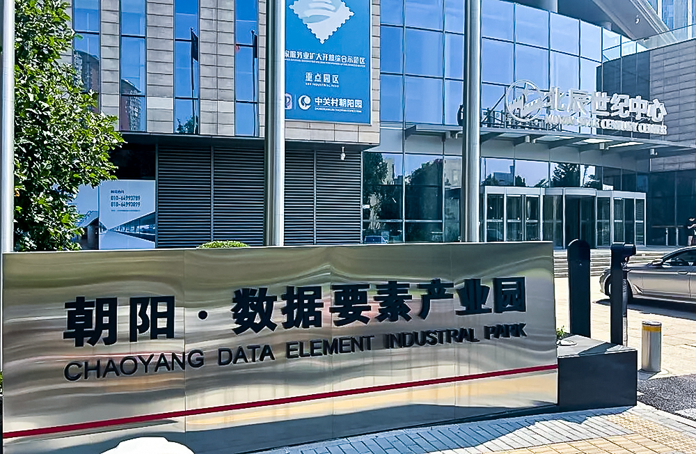 03-02.jpg NG大舞台(中国游)相信品牌的力量