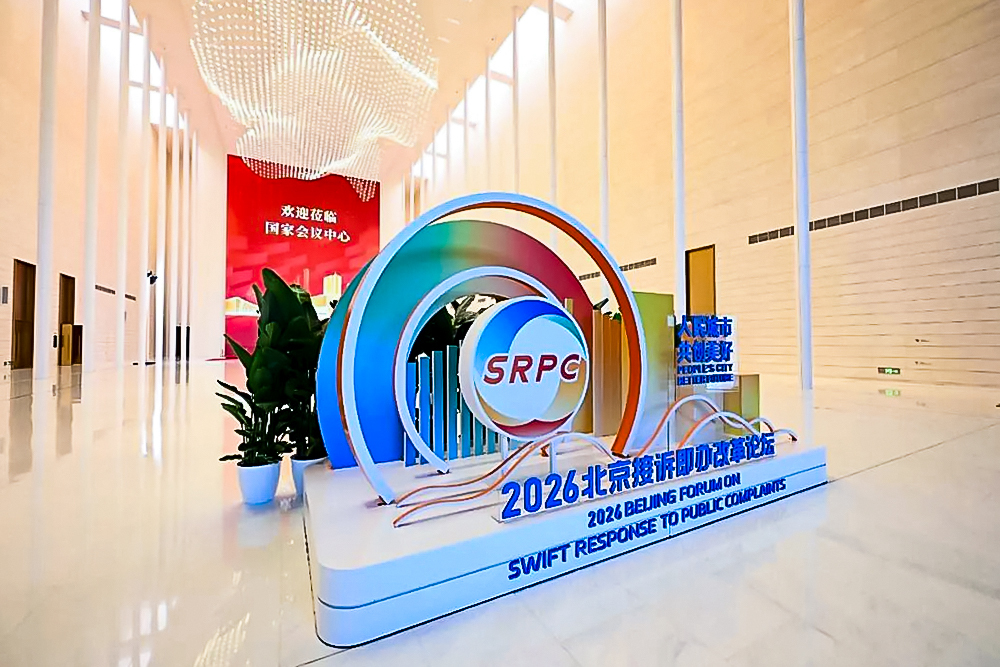 02-07.jpg NG大舞台(中国游)相信品牌的力量